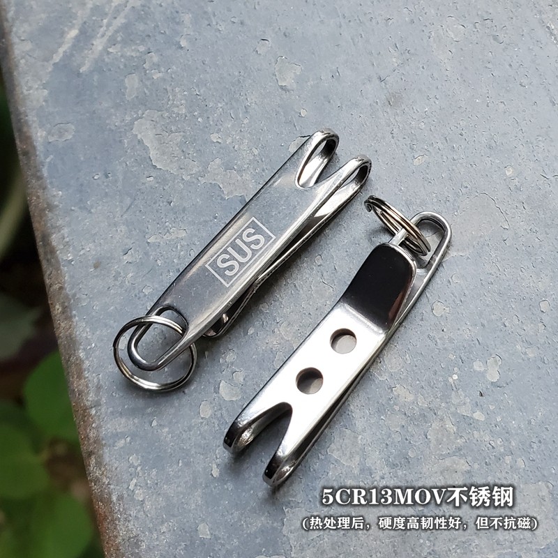 EDCチタン合金ポケットクリップ - ミニフックキーチェーン