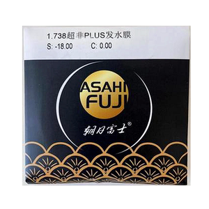 
Asahi Fuji lenses 1.74 ultra-thin double aspherical myopia glasses anti-blue light discoloration professional customized height number