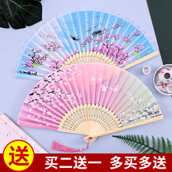 Chinese-Style Vintage Portable Folding Fan for Summer, Retro Children's Classical Hanfu Folding Fan, Compact Ancient Costume Fan