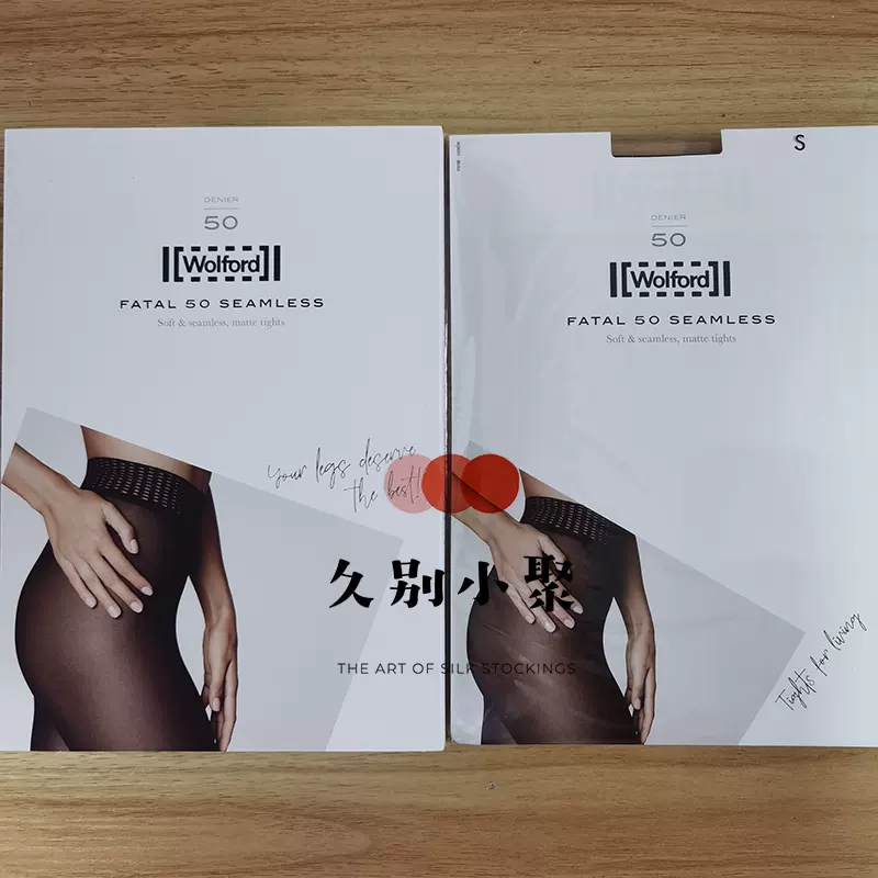 Wolford Fatal 50D 10788 Taobao