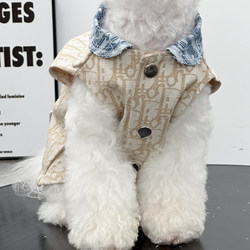 Dog Vest Pet Clothes Denim Doberman Golden Retriever Samoyed Teddy Bichon Universal for Large, Medium and Small Dogs New Style