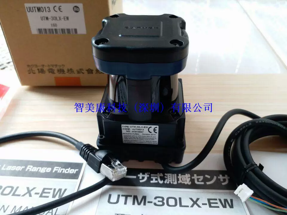 送料込み！北陽測域センサ Lidar Hokuyo LIDAR UTM-30LX www.pa-bekasi