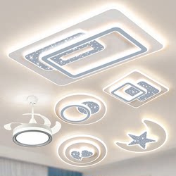 Ceiling Lamp, Living Room Lamp, Modern, Simple and Elegant, Bedroom Lamp, 2026 New Model, Zhongshan Lighting Fixtures, Whole House Package Combination Lamp