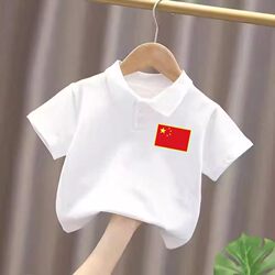 Children's Five-Star Red Flag Polo Shirt White T-Shirt for Boys and Girls Summer National Trend Big Kids Turn-Down Collar Short Sleeve Top