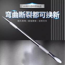 A Crowbar with One End Pointed and the Other Flat, Made of High-Manganese Steel, a Pen-Shaped Crowbar, Stainless Steel Truck Jack, Tension Rod, Pressure Rod