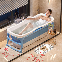 Foldable Bathtub for Adults, Large Household Bath Tub, Full-Body Bathing Tub, Children's Bath Basin, Thickened
