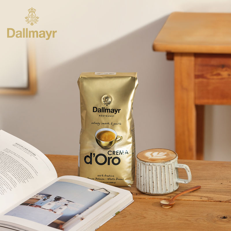 德国进口 Dallmayr 达尔麦亚 中度烘焙意式咖啡豆 200g*2件 下单折后￥70包邮