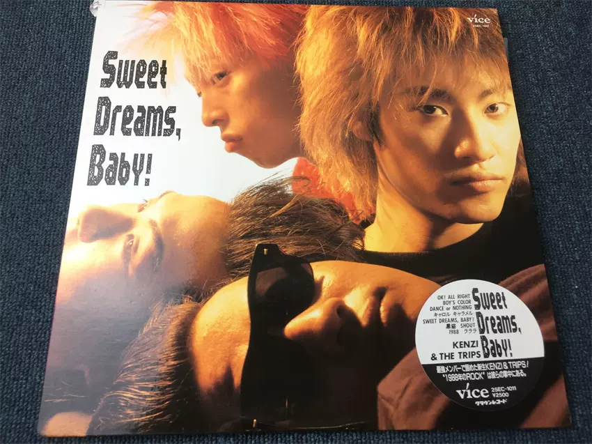 KENZI & THE TRIPS - SWEET DREAMS, BABY J版黑胶LP F3723-Taobao