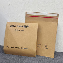 Internet-Famous Kraft Paper Bags, Eco-Friendly Courier Bags for T-Shirts and Jeans, Self-Adhesive Waterproof Packaging Bags for Clothing Stores with Logo