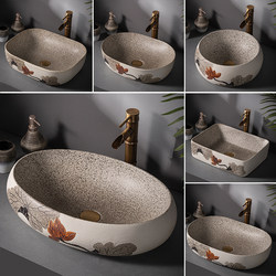 American Countertop Basin Antique Wash Basin Ceramic Art Retro Wash Basin Home Bathroom Wash Basin
