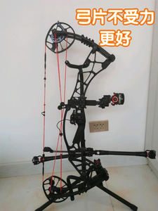 
Bow and arrow composite bow universal bracket single and double head vertical floor frame folk ballad classical guitar display stand