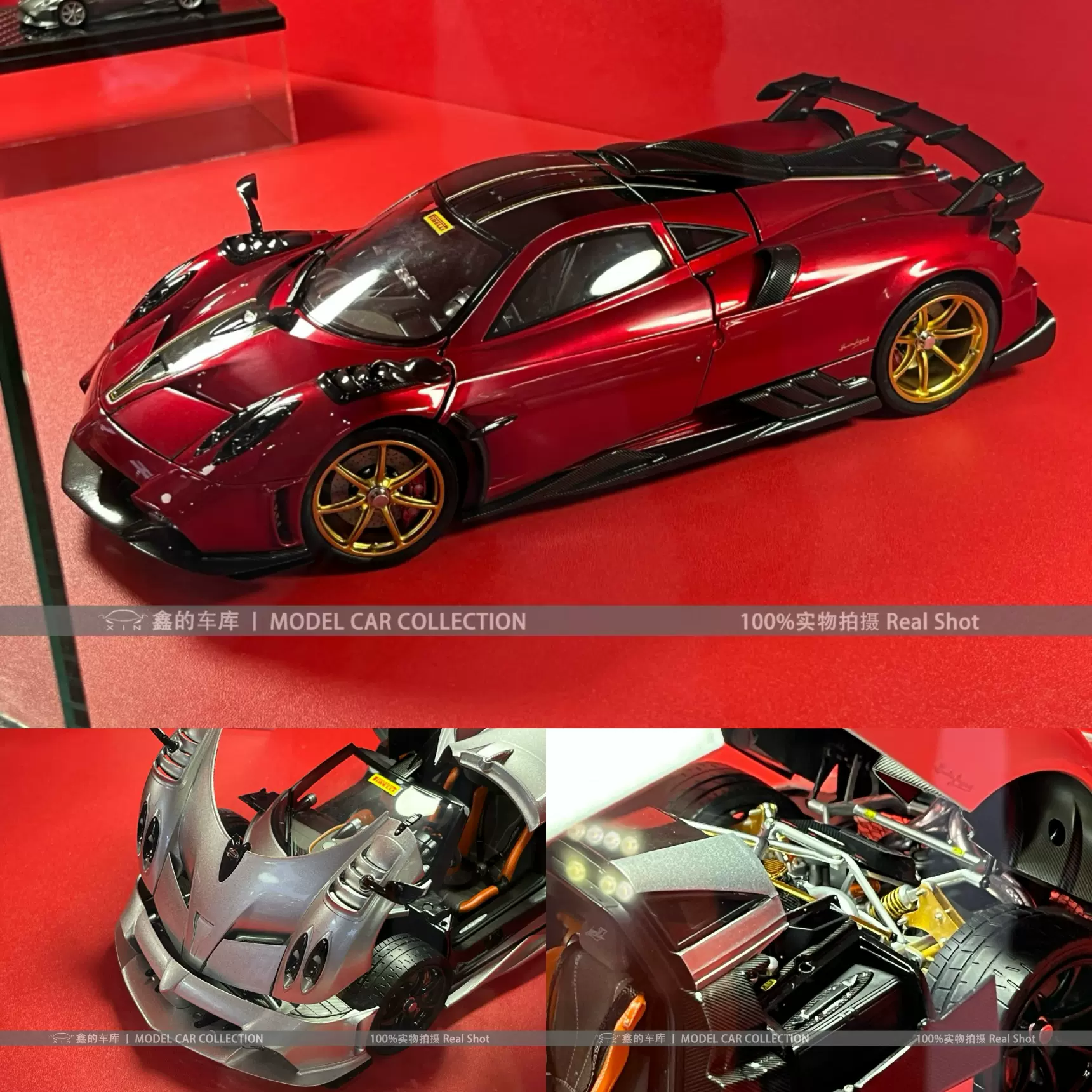 LCD 1:18 丰田LC300ZX 兰德酷路泽陆巡合金全开仿真汽车模型