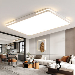 Living Room Ceiling Light 2025 New Model Bedroom Main Light Master Room Popular Modern Simple and Elegant Guangdong Zhongshan Lighting Fixtures