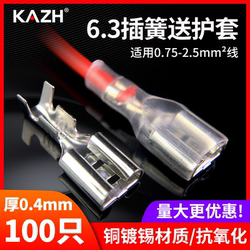 Spring-Loaded Wire Connector, Copper Terminal, Quick Connector, Wire Quick Clip, Plug-In Type Cold-Pressed Terminal