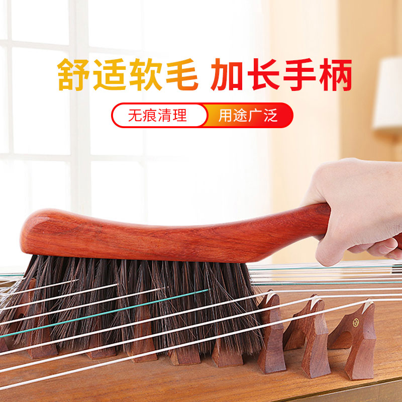 GUZHENG 귯 û 귯 ??Ư  û 귯 ?? 귯 ε巯 귯 û GUZHENG  û  -