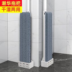 Flat Mop for Home Use, One-Step Cleaning, Dual-Use for Dry and Wet, 2025 New Model, Hands-Free Lazy Mop, Floor Cleaning Magic Tool