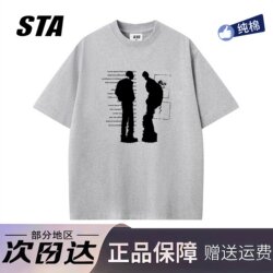 Sta official store American-Style Silhouette Letter Print Short-Sleeve Unisex Summer Trendy High-Street Heavyweight Pure Cotton Couple T-Shirt