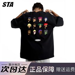 Sta Flagship Store Mosaic Doll Print Short-Sleeved Unisex American Style Trendy Heavyweight Pure Cotton Loose Couple T-Shirt