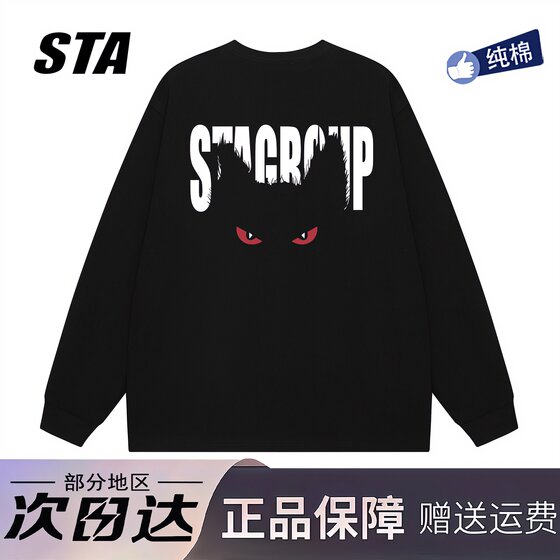 
STA flagship store American trendy brand pure cotton heavy-weight long-sleeved T-shirts for men and women in autumn funny cat eye print couple sweatshirts