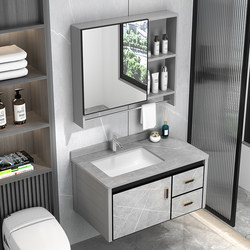Bathroom Cabinet Set with Thickened Washbasin Cabinet, Integrated Ceramic Wash Basin, Chaozhou Bathroom Vanity