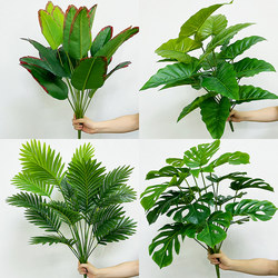 Artificial Monstera Leaf High-Branch Flower Arrangement Branch Large Plant Wall Landscaping Decoration Nordic Style Bionic Fake Green Plant Single Branch
