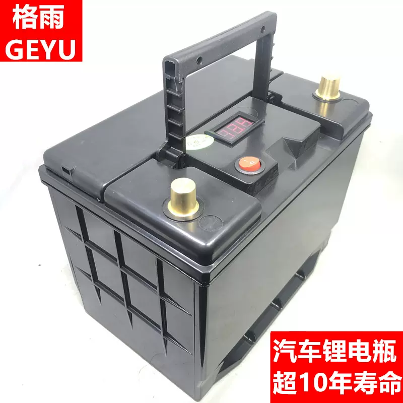鉄瓶 Penn Vent Electric Motor (7190-2904, JE2K007N) Zephyr Z10S/H