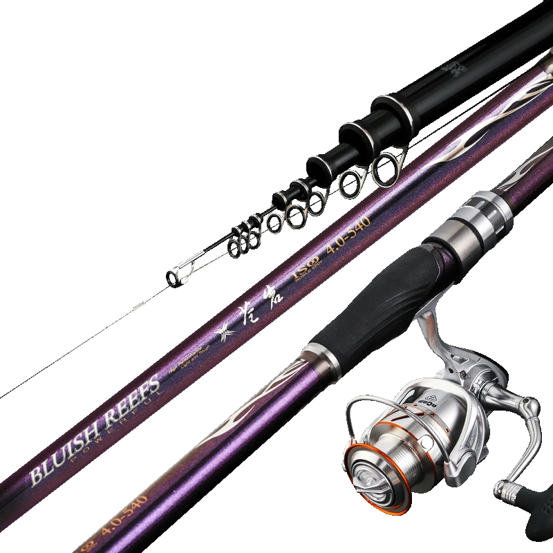 RYOBI利優比蒼巖磯磯釣竿硬調碳素磯釣竿釣魚竿