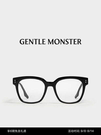 [新品]Gentle Monster ジェントルモンスター UNA.C N Gentle Monster Una.C N 01 眼鏡フレーム | ニュートラル