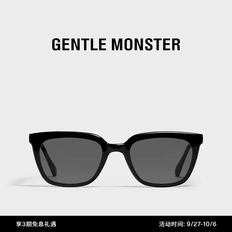 2023新品MONDO板材小框墨镜太阳镜GENTLE MONSTER-Taobao