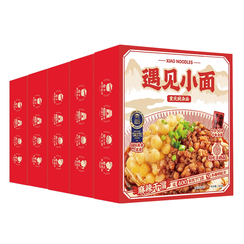 能面小喝食 雅叔豌杂面重庆小面豌豆面麻辣小面方便速食带调料720g（3份装