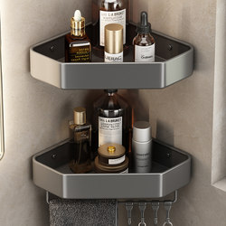 Bathroom Shelf, Triangular No-Drill Toilet Shelf, Washroom Shower Room Corner Wall-Mounted Shelf