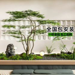 Simulated Green Maple Tree Landscaping Plant Indoor Landscape Decoration under Stairs High-End Landscaping Bionic Fake Green Plant Chicken Claw