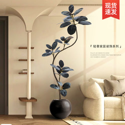 Black Diamond Rubber Tree Artificial Green Plant Fake Tree Indoor Decoration Large Floor-Standing Ornament Living Room High-End Artificial Plant