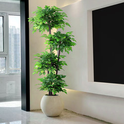 Artificial Flowers, Artificial Flower Arrangements, Happiness Tree, Large Fake Potted Plants for Living Room, Indoor Decoration, Floor-Standing Ornaments, High-End Artificial Flowers