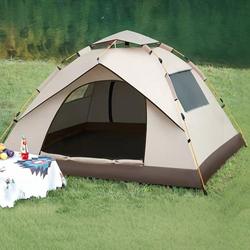 Portable Outdoor Double Folding Automatic Tent for Camping Overnight Indoor Lightweight Vinyl Rainproof Camping Equipment