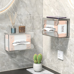 Tissue Box Bathroom Wall-Mounted Punch-Free Vanity Tissue Box Facial Tissue Multifunctional Facial Tissue Storage Box