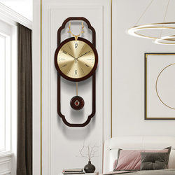 New Chinese-Style Living Room Wall Clock, Light Luxury, Silent, Home Use, Solid Wood, Elegant, Simple Clock, Wall-Mounted Clock, Deer Head Quartz Clock