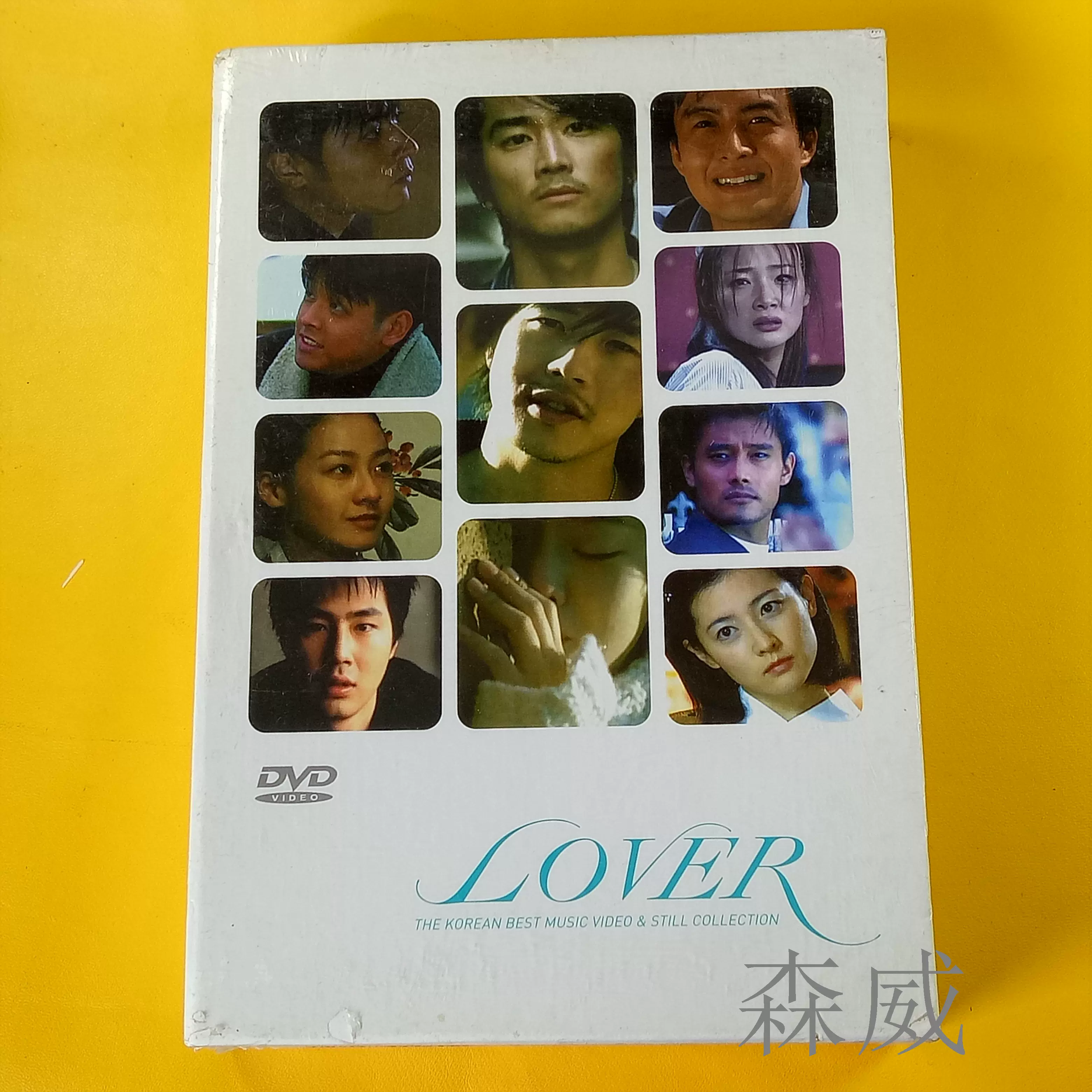 日】未拆LOVER~THE KOREAN BEST MUSIC VIDEO 3DVD-Taobao