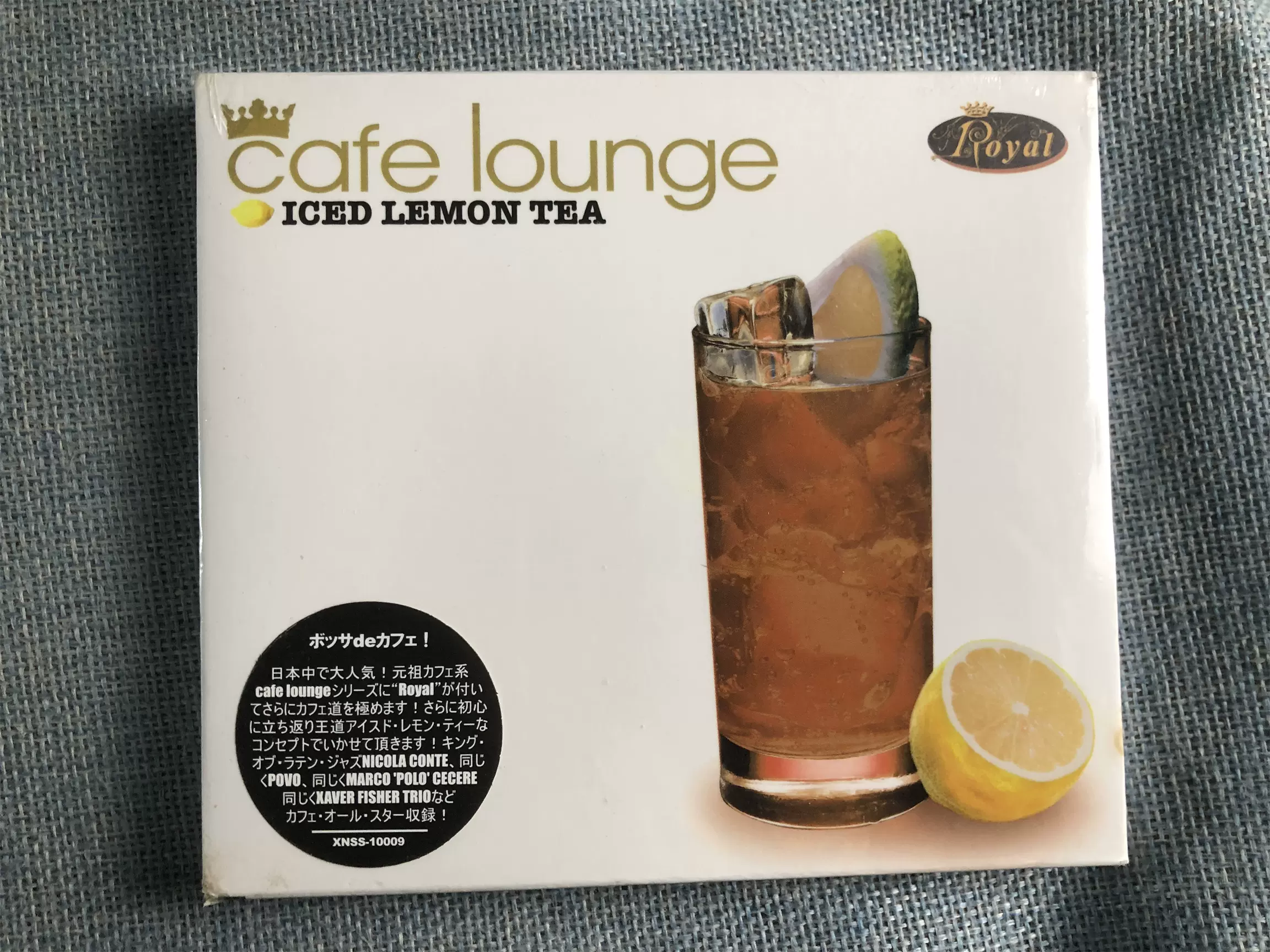 R版未拆Cafe Lounge Royal: Iced Lemon Tea CD-Taobao