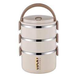 Lunch Box with Lid for Office Workers, Adult Insulated Lunch Bucket, Stainless Steel Insulated Lunch Box, Lunch Box for Students, Large Capacity Lunch Box