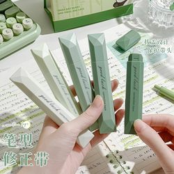 Pen-Type Correction Tape for Elementary School Students, Large Capacity, High Aesthetic Appeal, Gradient Color Correction Tape for Girls, Portable Silent Correction Tape for Middle School Students, Pen-Type Correction Tape, Correction Pen, Traceless Erasing