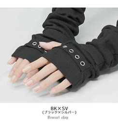 Deorart Harajuku Zhonger Comic Exhibition Punk Dark Yabi Culture Chicken Eye Unisex Student Sunscreen Fingerless Gloves