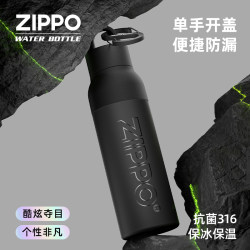 Zippo Thermos Cup for Men, Large Capacity, New Model, Gift for Men and Women, Couple Cup, Outdoor Travel, Car Water Cup