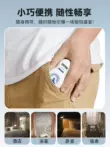 NetEase Làn Gió Xuân Máy Bay Trứng Nam Cốc Bằng Tay Thực Âm Đạo Masturbator Người Lớn Di Động Dùng Một Lần Vô Hình Ký Túc Xá búp bê tình yêu giá rẻ búp bê tình yêu mini 