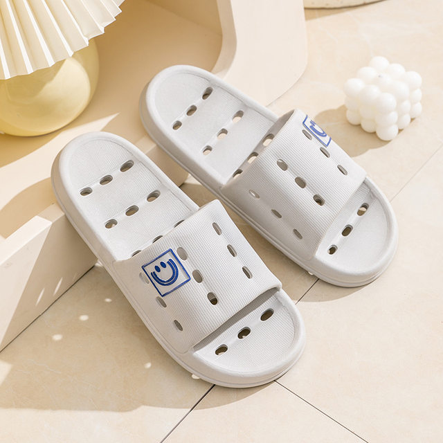 Bathroom slippers for men, summer, non-slip, leaking, quick-drying ...