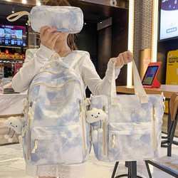 Schoolbags for Girls, Junior High School Students, Good-Looking, Niche, Cute, Elementary School Students' Backpacks, Middle School Students' Fresh and Simple Campus Backpacks