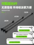 Pin Lithium ba lô pit tông loại điện cao áp không có không khí máy phun sơn cao su đa chức năng nhỏ phun sơn máy súng phun vòi phun sơn 