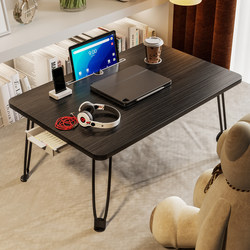 Laptop Desk, Small Bed Table, Foldable Dormitory Desk, Lazy Study Desk, Student Home Small Table Board