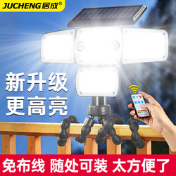 2025 New Solar Outdoor Lighting for Courtyard, Balcony, Fence, Home Entrance, Waterproof, Super Bright Model