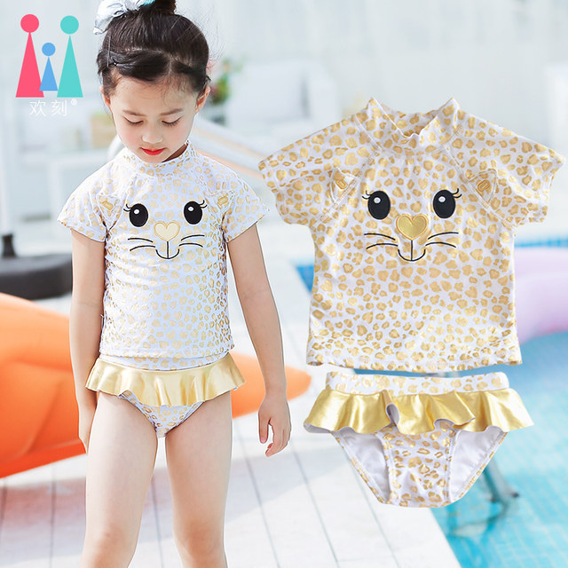 Children's swimsuit, sun protection split skirt, leopard print, 2-3-9 years old, 5-year-old bikini, Korean style baby girl swimsuit